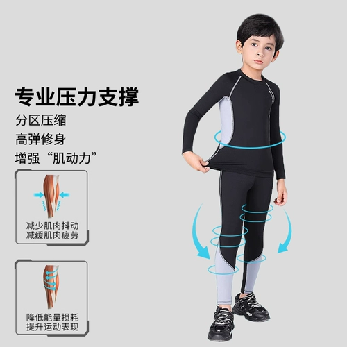 Warrior, зимние детские лыжные быстросохнущие дорожные спортивные демисезонные альпинистские штаны для мальчиков