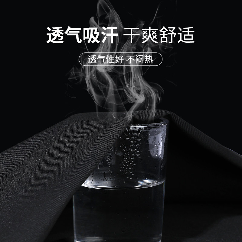 回力运动套装男跑步健身房衣服秋冬速干衣紧身装备晨跑训练骑行服,淘宝优惠券,粉丝福利购,淘宝优惠卷