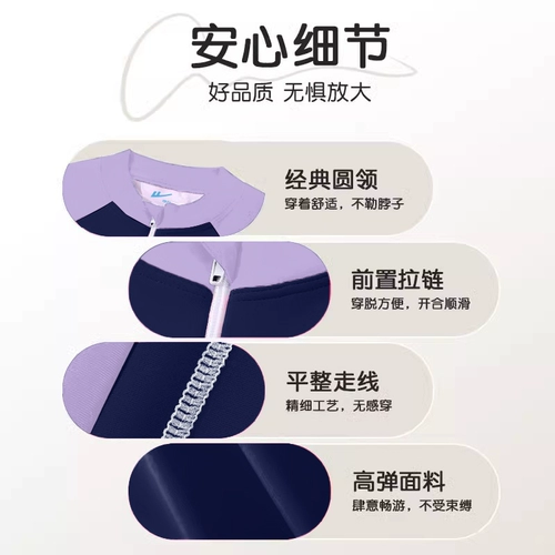 Warrior, детский купальник, комбинезон для тренировок, подходит для подростков