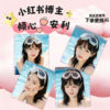 Pull-back swimming cap and swimming goggles waterproof and anti-fog high-definition swimming goggles