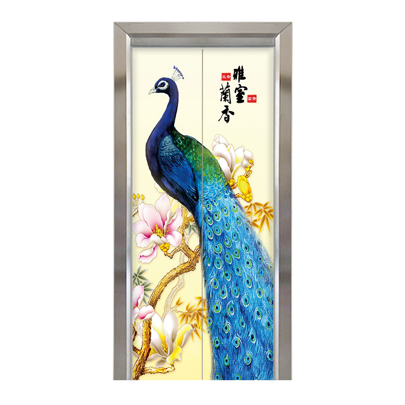 速发141牡丹电梯门贴纸自粘包邮客厅书房装饰画电梯门翻新画中式,淘宝优惠券,粉丝福利购,淘宝优惠卷