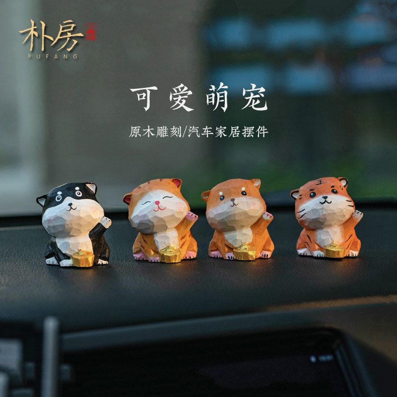 极速网红可爱小猫咪汽车r摆件手工木雕中控台车载装饰治愈系萌宠,淘宝优惠券,粉丝福利购,淘宝优惠卷