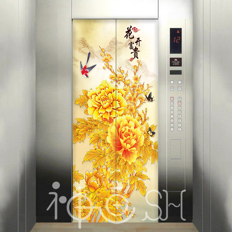 速发141牡丹电梯门贴纸自粘包邮客厅书房装饰画电梯门翻新画中式,淘宝优惠券,粉丝福利购,淘宝优惠卷