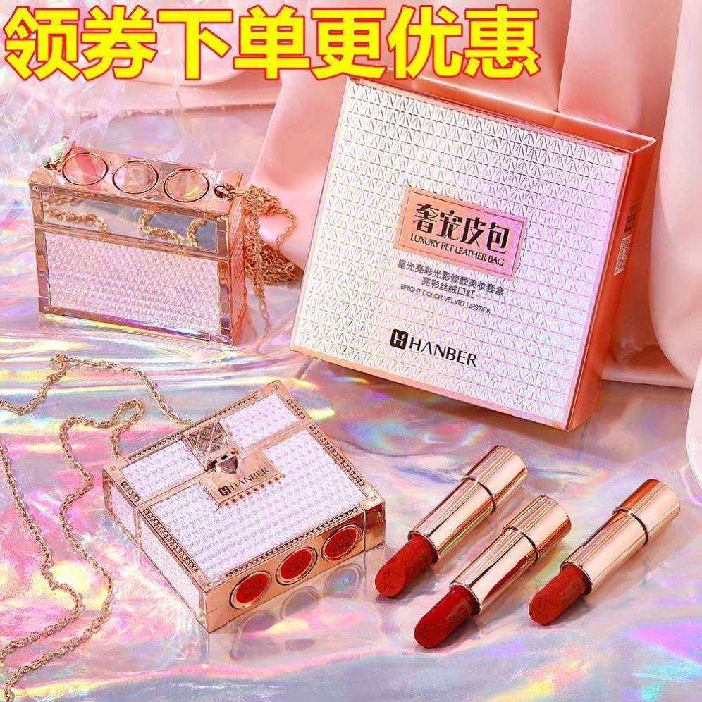 极速ROZO星空口红润唇膏女滋润唇膏雾面口红唇R釉不脱妆不掉色口 - 图0