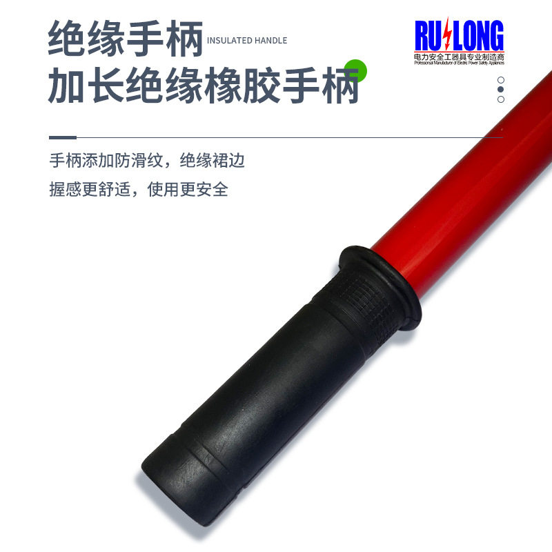 高低压0.4kV快速顶拉式接地棒10kV平口式接地棒35kV平压接式地棒,淘宝优惠券,粉丝福利购,淘宝优惠卷