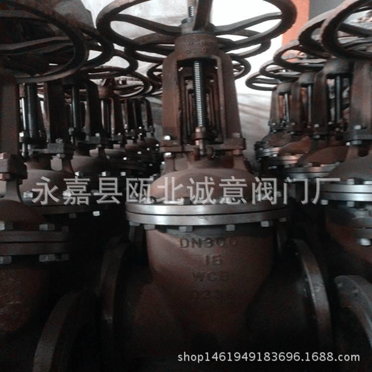 闸阀 硬密封型双向进水工业闸阀 中型二通式常压手动法兰闸阀 - 图1