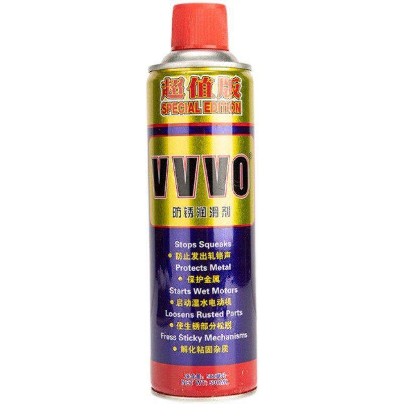 万能除锈防锈润滑剂 螺栓松动喷剂 工业级500ML多用途油品,淘宝优惠券,粉丝福利购,淘宝优惠卷