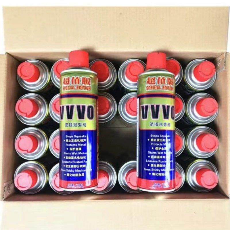 万能除锈防锈润滑剂 螺栓松动喷剂 工业级500ML多用途油品,淘宝优惠券,粉丝福利购,淘宝优惠卷