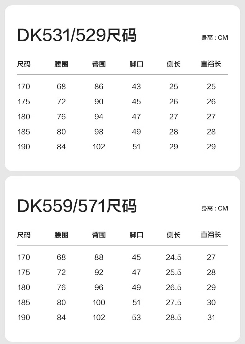 红豆内裤男士纯棉抗菌裆莫代尔秋冬四角透气大码男生平角裤短裤头 - 图3