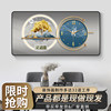 New Chinese style perpetual calendar electronic clock restaurant decorative painting wall clock living room home watch wall calendar silent clock watch