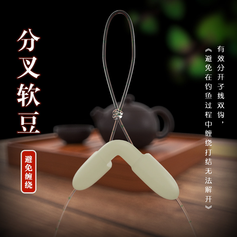 速发线组绑好鱼钩主线组套装带鱼钩钓组台钓竞技鱼钩超强拉力子线,淘宝优惠券,粉丝福利购,淘宝优惠卷