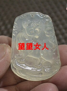 极速天然岫玉十二j生肖吊坠12属相猪蛇猴狗虎兔龙鸡马牛男女款项