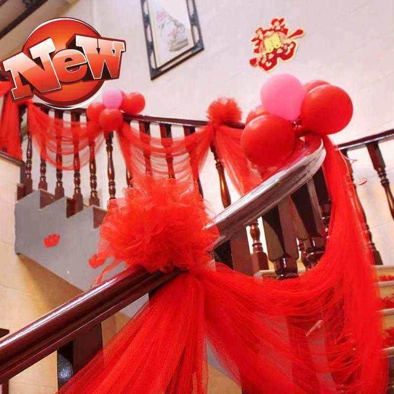 极速结婚楼梯扶手纱幔装饰婚c庆用品婚房K布置创意浪漫花球拉花婚,淘宝优惠券,粉丝福利购,淘宝优惠卷