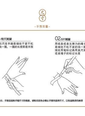 极速五行补木卦风雷益雷风恒卦巽为风卦吊坠N红木小叶紫檀木项链