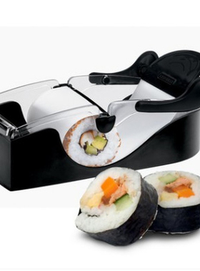 新品Easy Sushhi Maker onigiri Mold Magic Rice Roll Sushi Mol