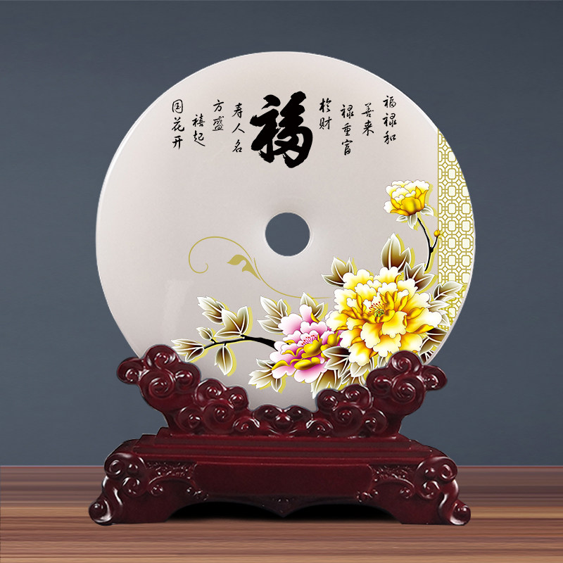 极速天然玉石平安扣摆件桌面客厅酒柜家居电视柜S玄关装饰品博古,淘宝优惠券,粉丝福利购,淘宝优惠卷