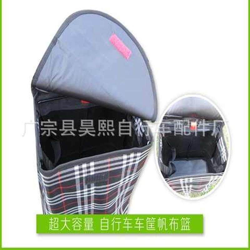 极速【帆布车筐】自行车折叠车前挂式方J形车包精细做工菜篮子厂,淘宝优惠券,粉丝福利购,淘宝优惠卷