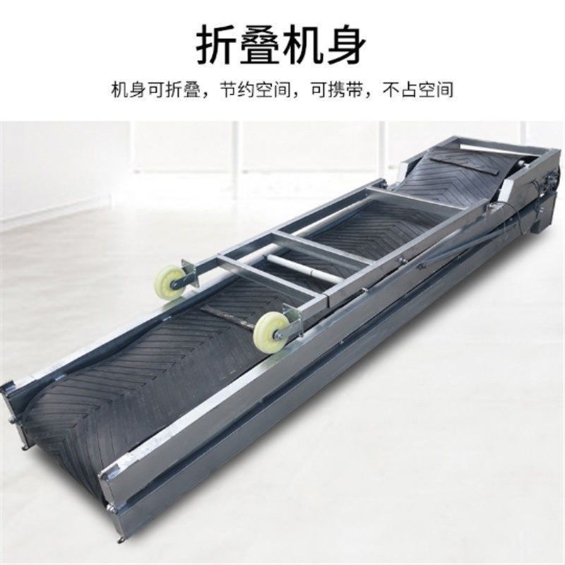 极速小型输送带电动传送带防滑皮带D装车卸货流水线移动折叠升降,淘宝优惠券,粉丝福利购,淘宝优惠卷