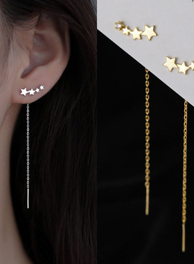 极速Classic Fashion Long Wire Tassel Thread Chain CWlimb Sta