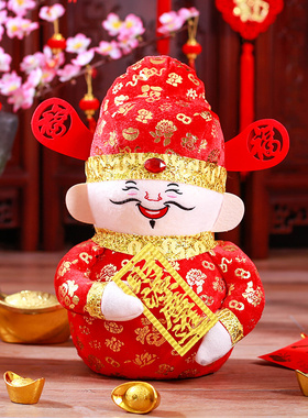 新品2025新款财m神爷家居客厅商场橱窗场景布置招财摆件装饰品氛