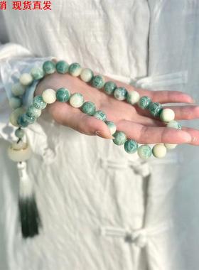 极速跑环配饰流苏手n持渐变白玉菩提根手串穗子女手链男佛珠盘玩