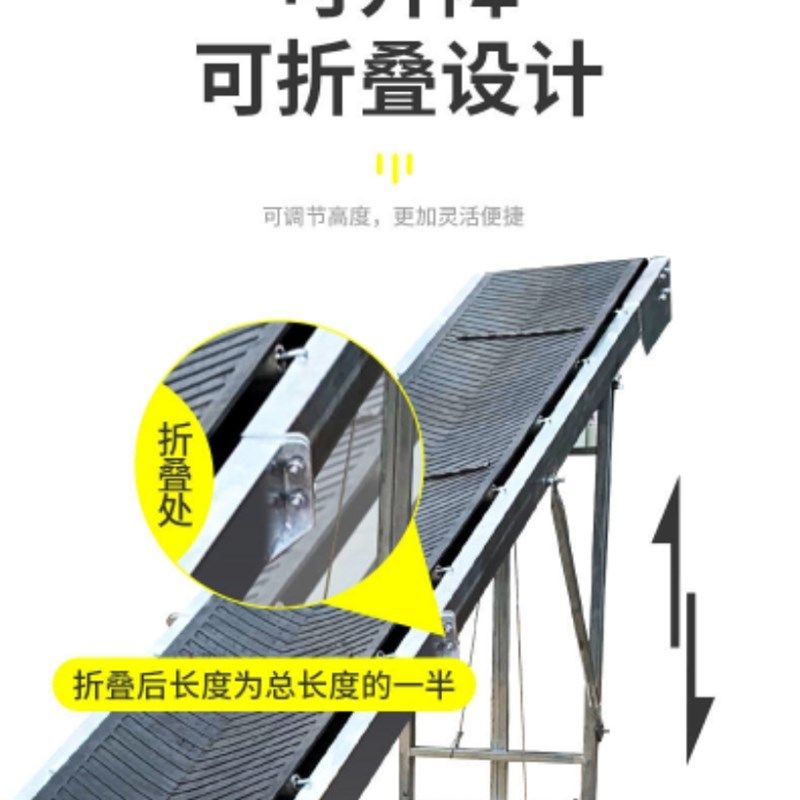 极速小型输送带电动传送带防滑皮带D装车卸货流水线移动折叠升降,淘宝优惠券,粉丝福利购,淘宝优惠卷