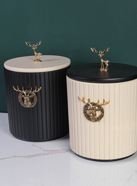 极速家用客厅垃圾桶圆形带盖大号收纳G桶美式茶几实用家居装饰品