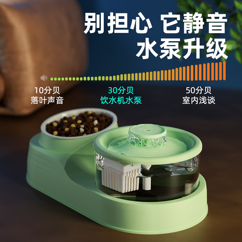 极速猫咪饮水机自动循环流动饮水器宠物喝水N器水盆猫水碗一体陶 - 图2