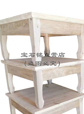 新品禅修凳打坐凳单人禅凳宽大打B坐椅子居士寺庙坐禅凳香樟木禅