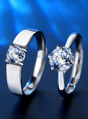 极速新品六爪情侣戒指一对男女A款对戒钻戒求婚结婚戒指现场道具