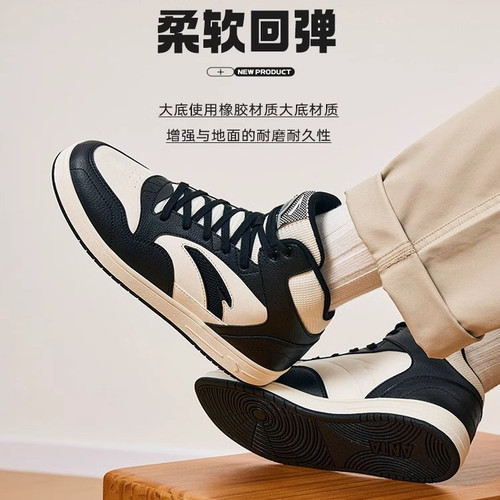 安踏板鞋高帮男鞋2025冬季新款复古百搭超轻耐磨防滑青少年休闲鞋 - 图3