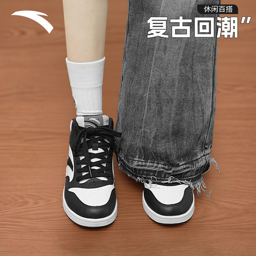 安踏高帮板鞋女冬季新款拼色黑白百搭学生休闲鞋时尚轻便运动鞋子 - 图1