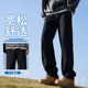Black jeans jeep trousers loose wide leg pants for men
