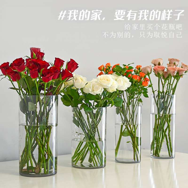 花瓶插花器亚克力透明养花桶鲜花桶圆形醒花桶轻奢高级感防摔水桶