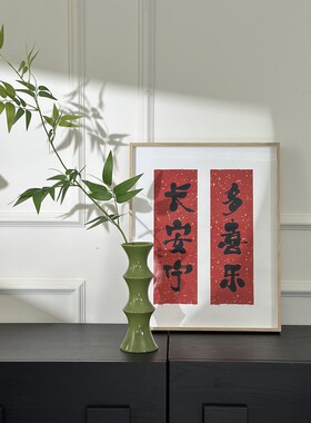 花瓶富贵竹花瓶文竹仿真花绿植