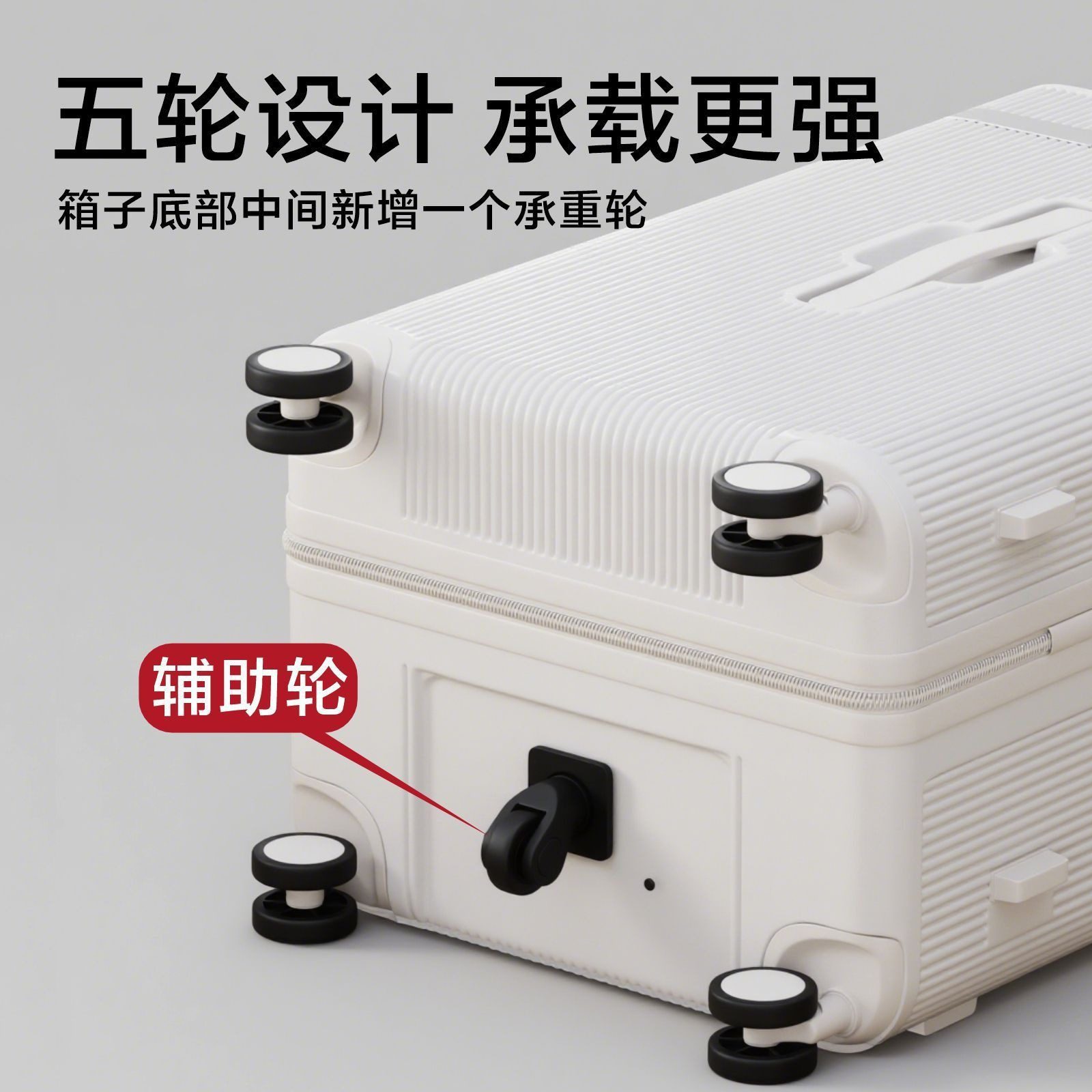 2025新款PC行李箱女三七开加厚结实耐用拉杆箱男大容量学生旅行箱,淘宝优惠券,粉丝福利购,淘宝优惠卷