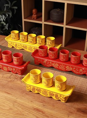 陶瓷家用供水杯供酒杯三连座五连座仙家酒杯摆件用品