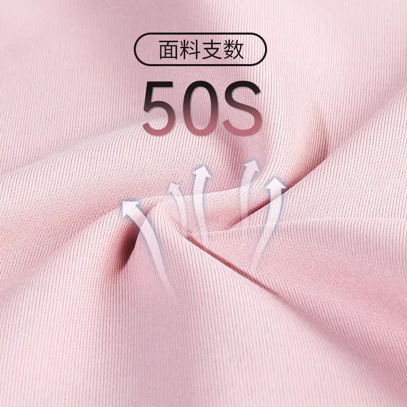 拇指白小内加厚莫代尔内裤女无痕抑菌透气无感中腰三角秋冬短裤
