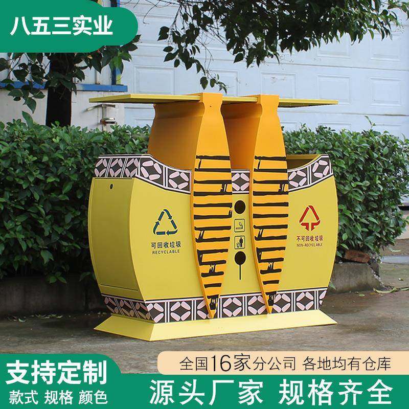 创意新款景区垃圾桶古典中式街道垃圾箱镀锌板两分类垃圾桶果皮箱,淘宝优惠券,粉丝福利购,淘宝优惠卷