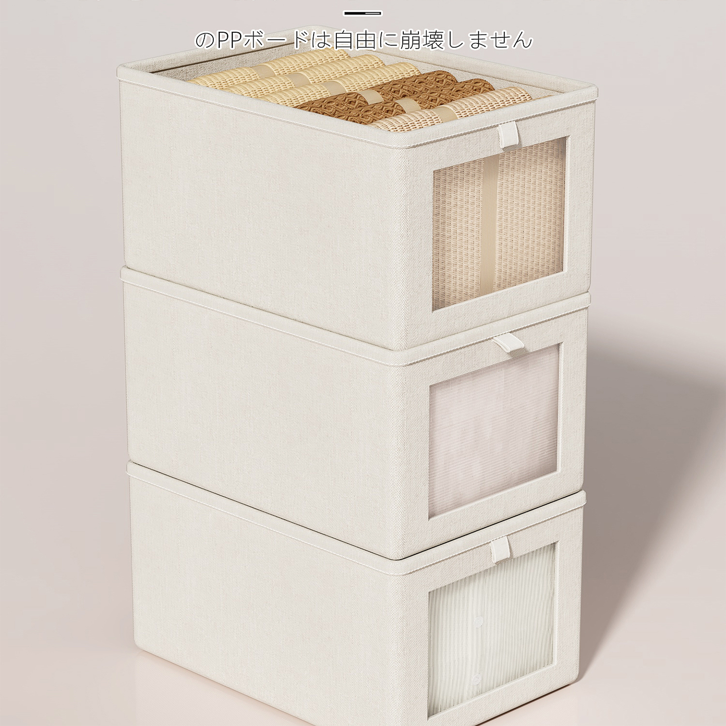 日本衣服收纳盒家用衣物裤子整理盒布艺衣柜分层可折叠储物盒神器 - 图2