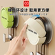Japanese suction cup hook high-end home bathroom