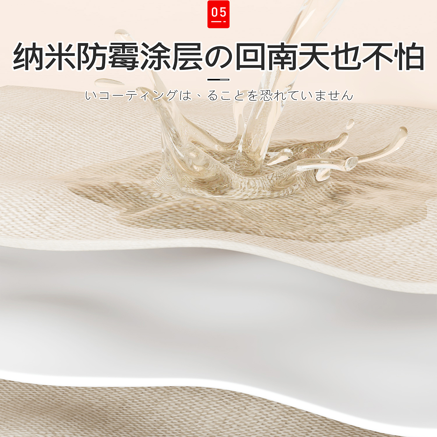 日本衣服收纳盒家用衣物裤子整理盒布艺衣柜分层可折叠储物盒神器 - 图3