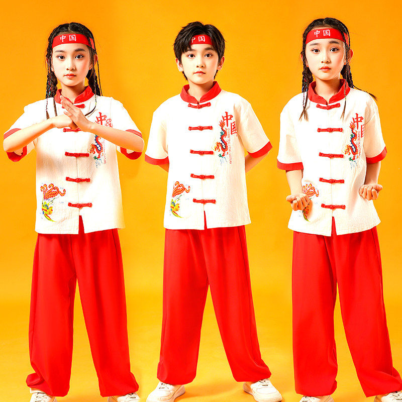 儿童武术练功服中小学生运动会男女演出服中国风打鼓舞龙表演服装