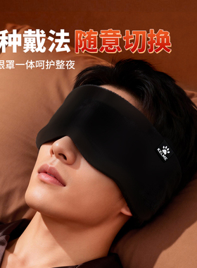 卡尔美冬季保暖耳罩防风防寒护耳套男女加厚双层户外运动骑行头巾