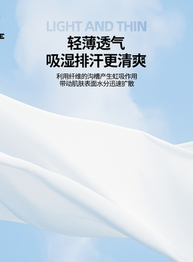 卡尔美冰丝防晒袖套冰袖防紫外线