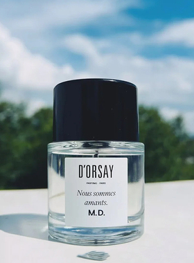 dorsay香水小样天堂里的玫瑰自我甜蜜的等待没有对与错小众试香