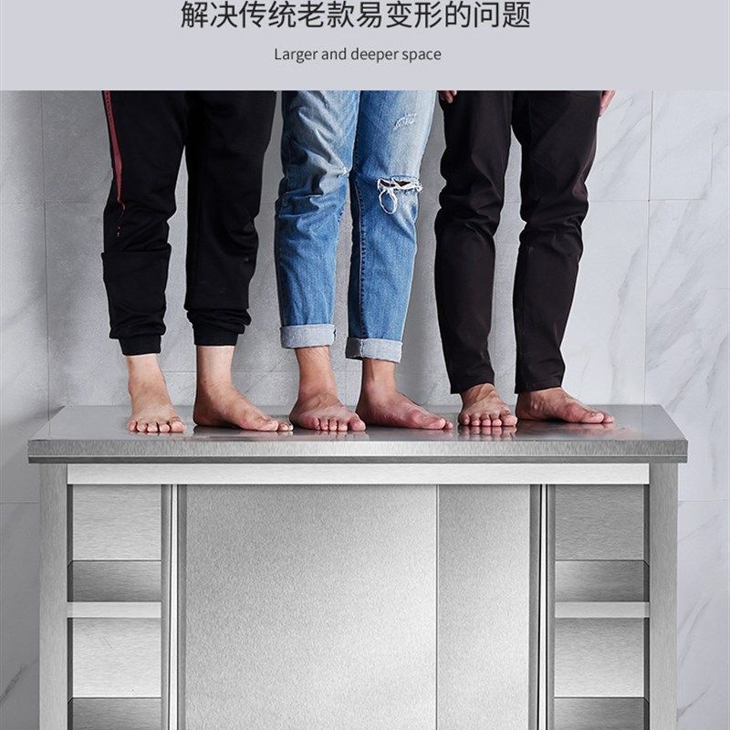 速发用不锈钢拉门工作台工作柜厨房操作台面打荷台储物柜切菜案,淘宝优惠券,粉丝福利购,淘宝优惠卷