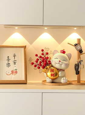 新品入户进门口鞋柜玄关招财猫托盘E钥锁匙收纳摆件客厅茶几家居