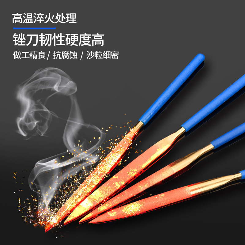 极速小型什锦打磨工具钢锉刀钣金C刚石金属迷你细齿扁平搓子合金,淘宝优惠券,粉丝福利购,淘宝优惠卷