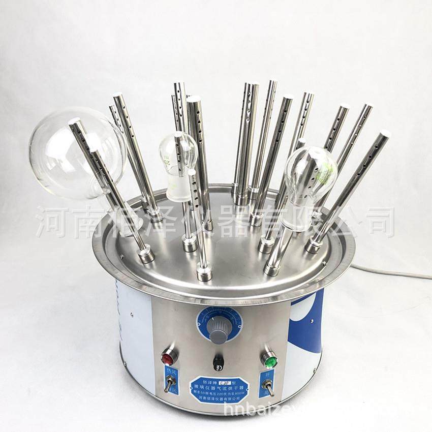 现货不锈钢玻璃仪器气流烘干器C型-20孔试管干燥器厂家发货,淘宝优惠券,粉丝福利购,淘宝优惠卷